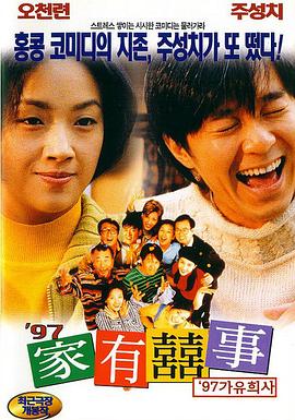 国产娇小性色xxxxx视频