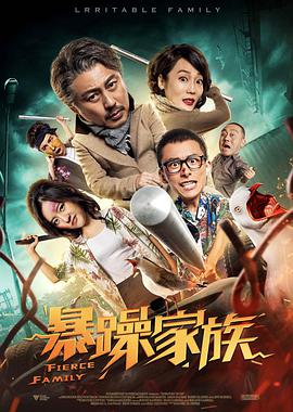 国产精品红桃视频