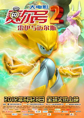 欧美亚洲国产成人精品