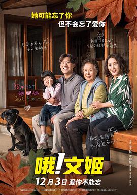 亚欧在线视频
