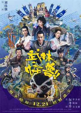 第一次处破女啪啪真播