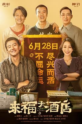 伦理《法国护士长》