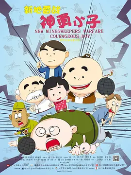 欧美一区二区福利视频