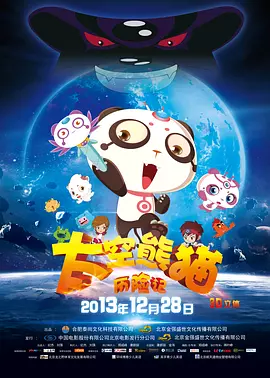 大香人蕉免费视频75