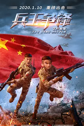 成人性生交大片免费看午夜a