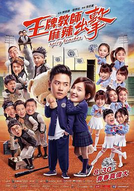 最近国产在线观看免费完整版