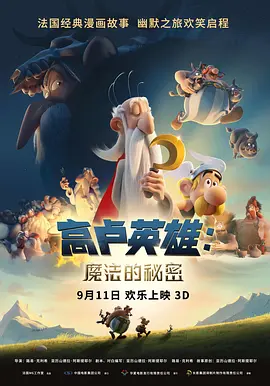 色老头一区二区三区在线观看