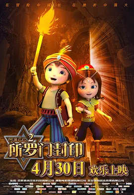 久久福利免费视频