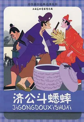 精品国产免费人成在线观看