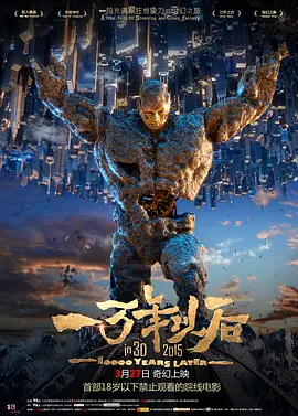 亚洲男人天堂a