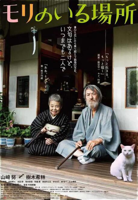超碰97免费在线