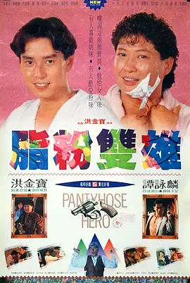 如何将视频生成二维码