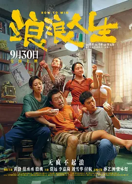 性综艺节目av在线播放