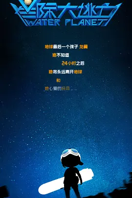 亚洲欧美不卡视频