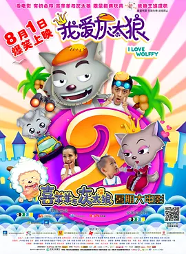 最新的欧美黄色