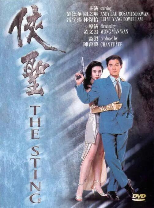 迷人的大乳秘书
