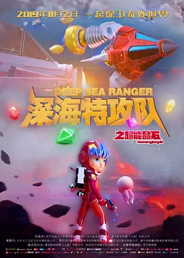 国产精品第6页