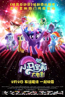 中文字幕免费看