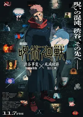 久草色网