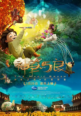 亚洲春色www