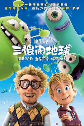 午夜视频精品