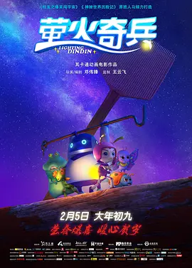 伊人网视频在线