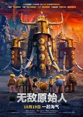 他的舌头伸进我的下面免费观看