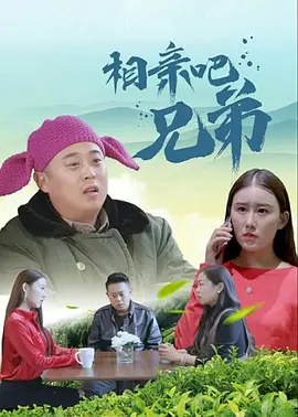 com网站色