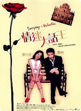 新婚吞蹂躏求饶呻吟h