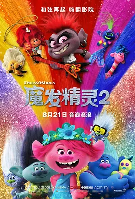边摸边亲奶边做爽视频免费看