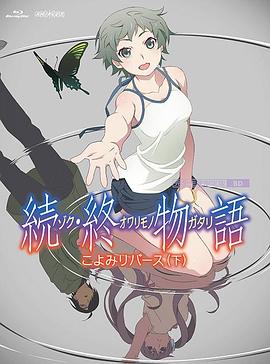 在线播放h