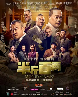 国产网曝手机视频在线观看