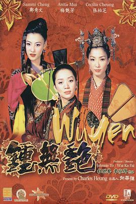 国产精品综合在线