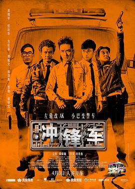 自我自