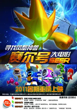 姚晓棠泳装图片