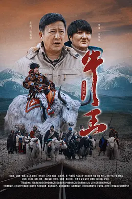 日韩av在线最新