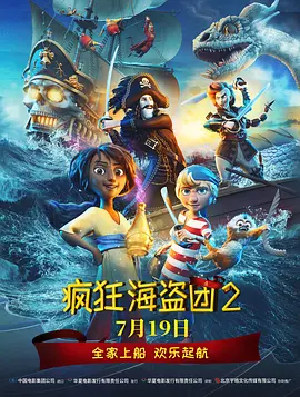 亚洲国产精品免费观看