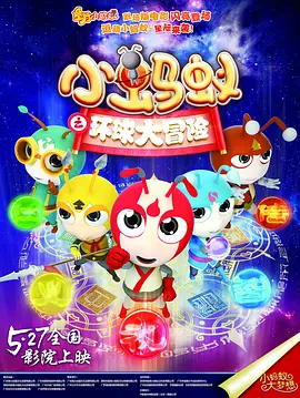 798影院最新电视剧在线