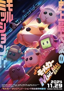 国产se98视频精品在这里