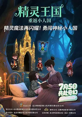 爱欲av