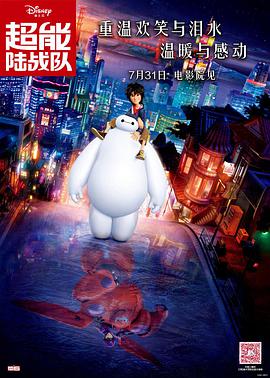 欧美一级特黄a大片