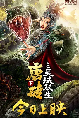 古文会长的女人