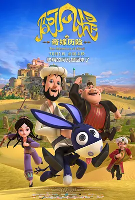 新御书屋自由阅读小说全文免费