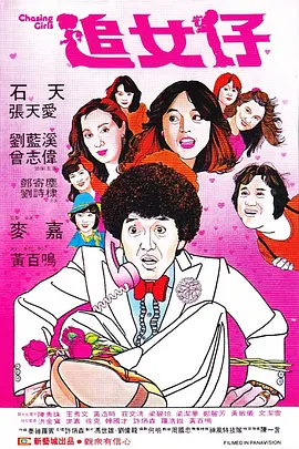亚洲精品欧美综合