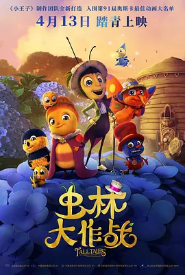 久久精品视屏