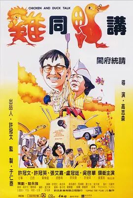 久久久久一区二区三区
