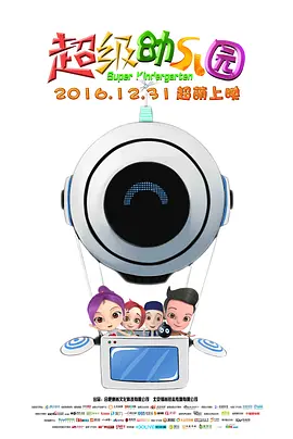 69天堂