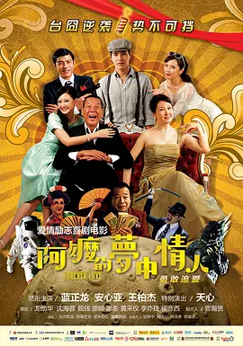 九一吃瓜网