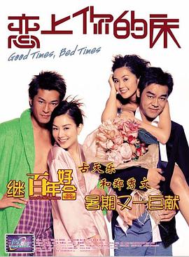 中文字幕第10页