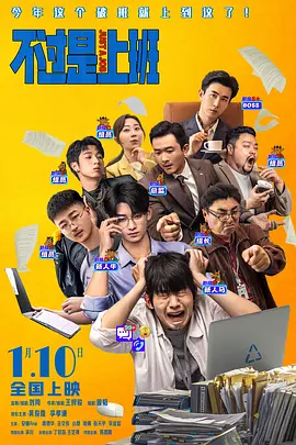再见歌舞伎